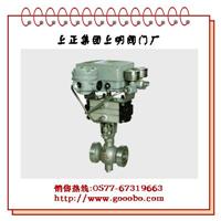 T电动调节球阀